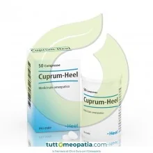 GUNA HEEL CUPRUM 50 COMPRESSE