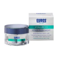 EUBOS HYALURON REPAIR...